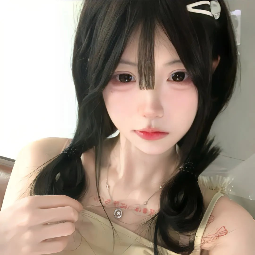 扮熟少女